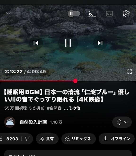 日曜日のありがとう&#9825;&#9825;