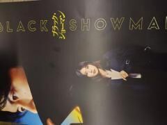 とわこです&#9825;