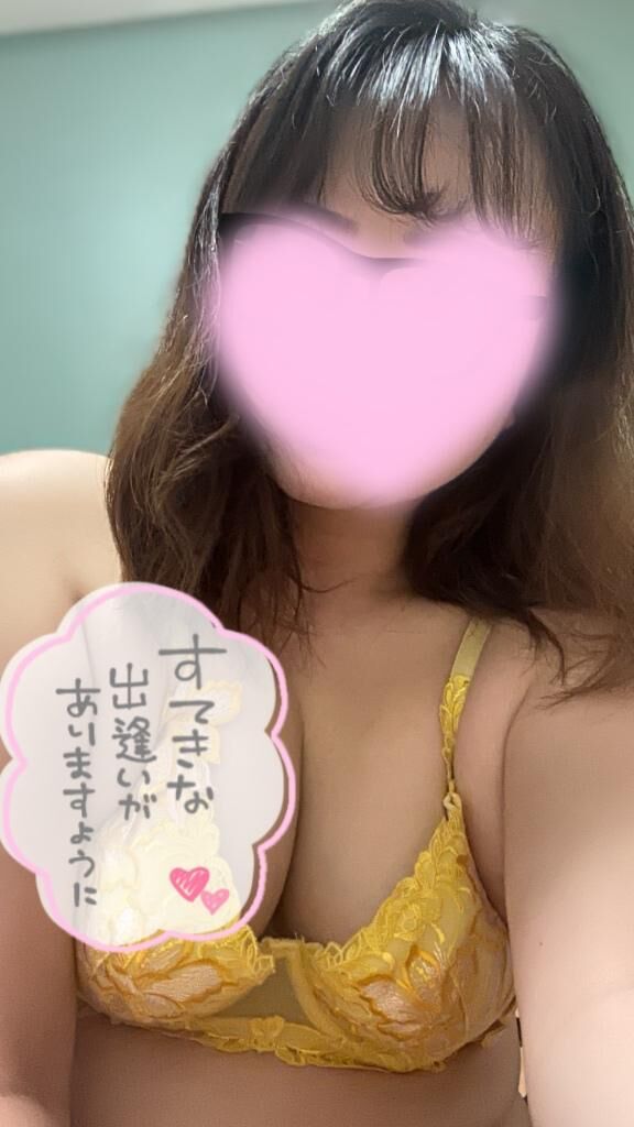 &#9825;&#9825;本日23時まで&#9825;&#9825;
