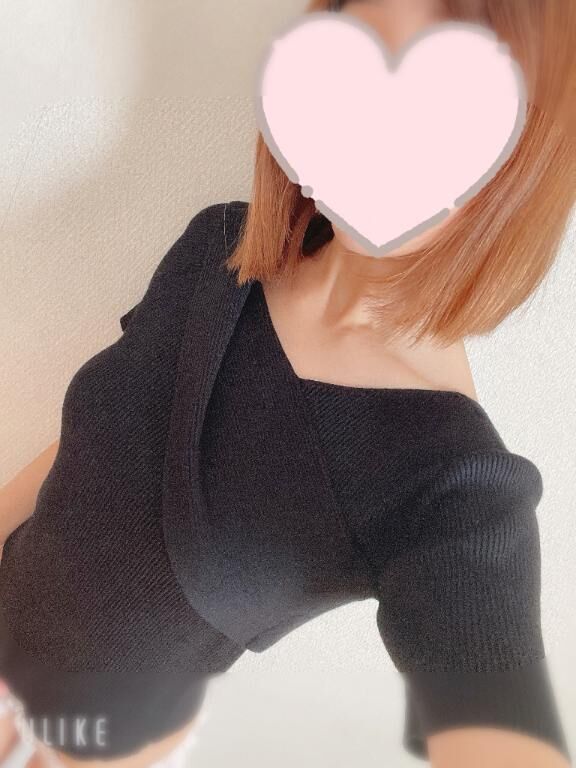ワクワク