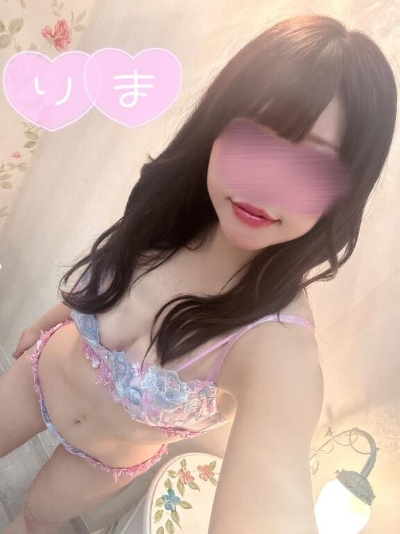 &#9825;