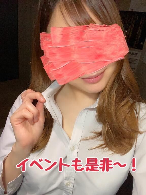 昨日も感謝♡