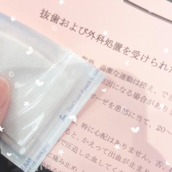 ひーーーん&#128557;&#128557;&#128557;