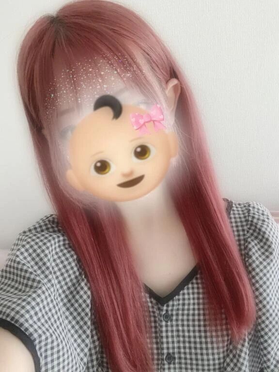 しゅっ！