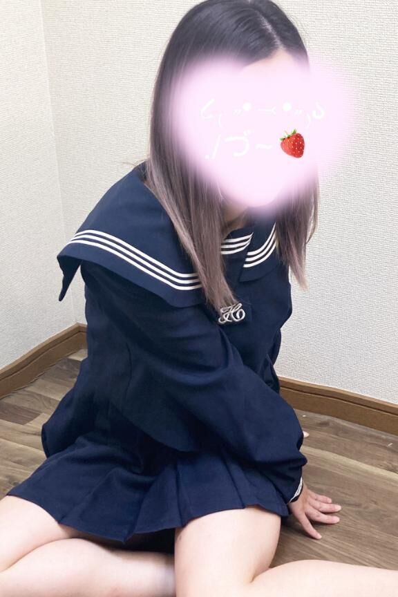 おっはよ〜！