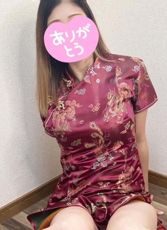 ありがとねー