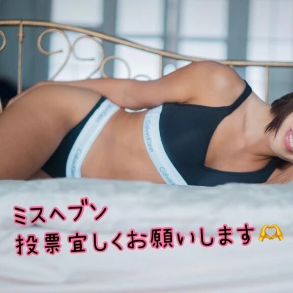 ミス●●●告知part1