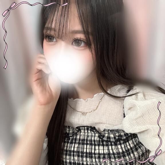 3連休ありがと&#10024;