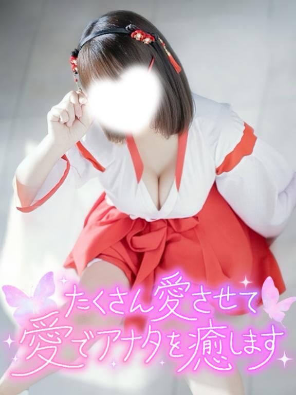 &#9825;大人の余裕に弱いんです///&#9825;