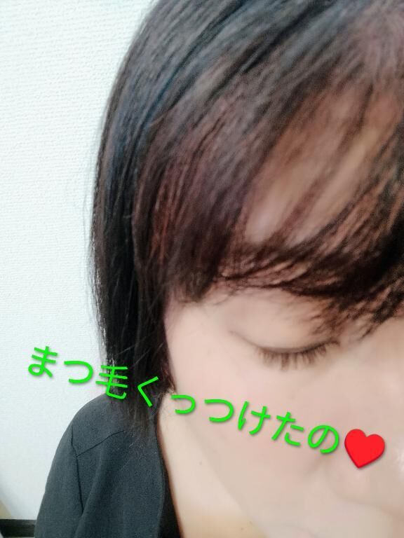 駄目だったけど…