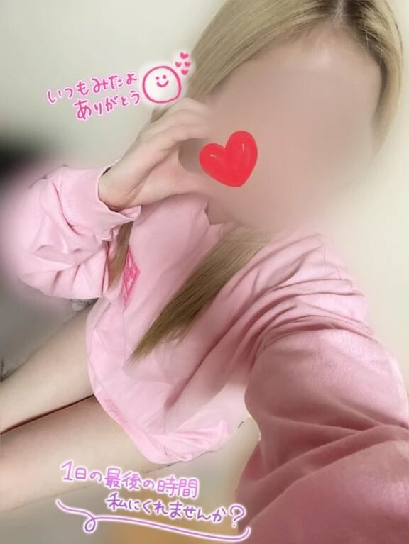 いい感じかも