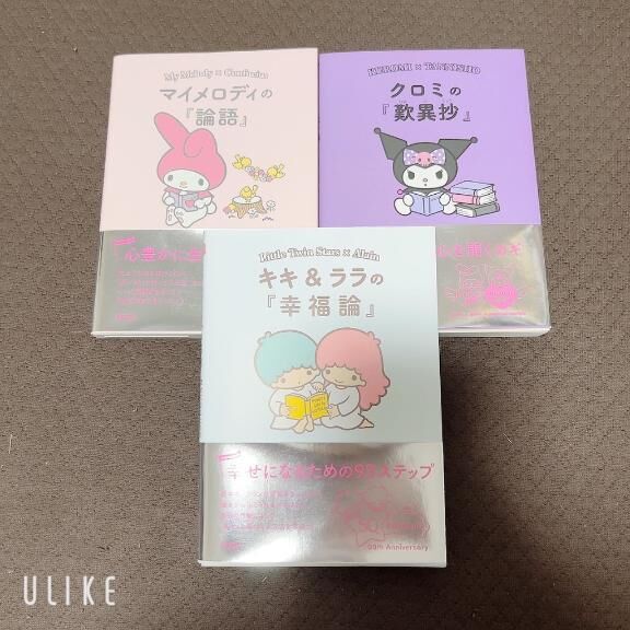 読書&#128214;´-