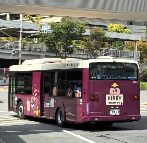 こんにちは