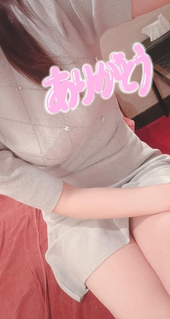ありがと&#9825;