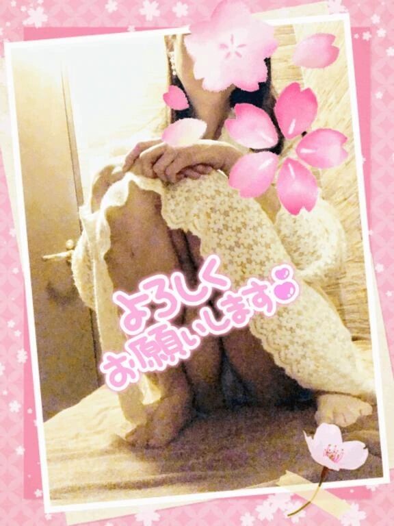 &#9752;&#65039;ご予約ありがとう&#10084;&#65039;