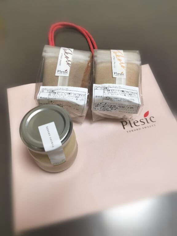 9/12&#12846;Ｉ様へお礼&#9825;