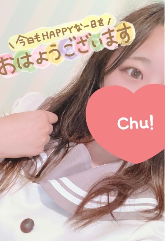 きょー