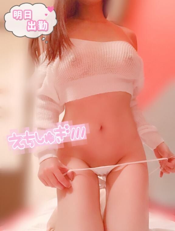 &#9825;&#9825;どきっ&#9825;&#9825;