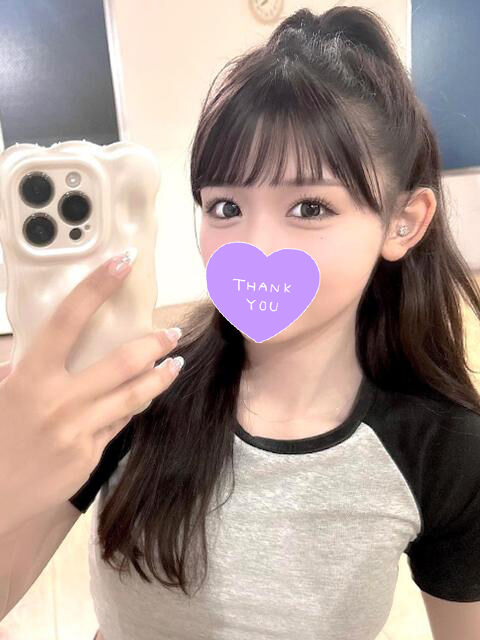 ズラしたくなっちゃう…？