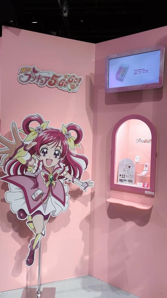 しゅ&#9825;
