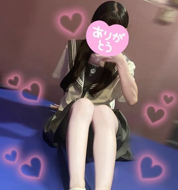 きょうのお礼&#128150;