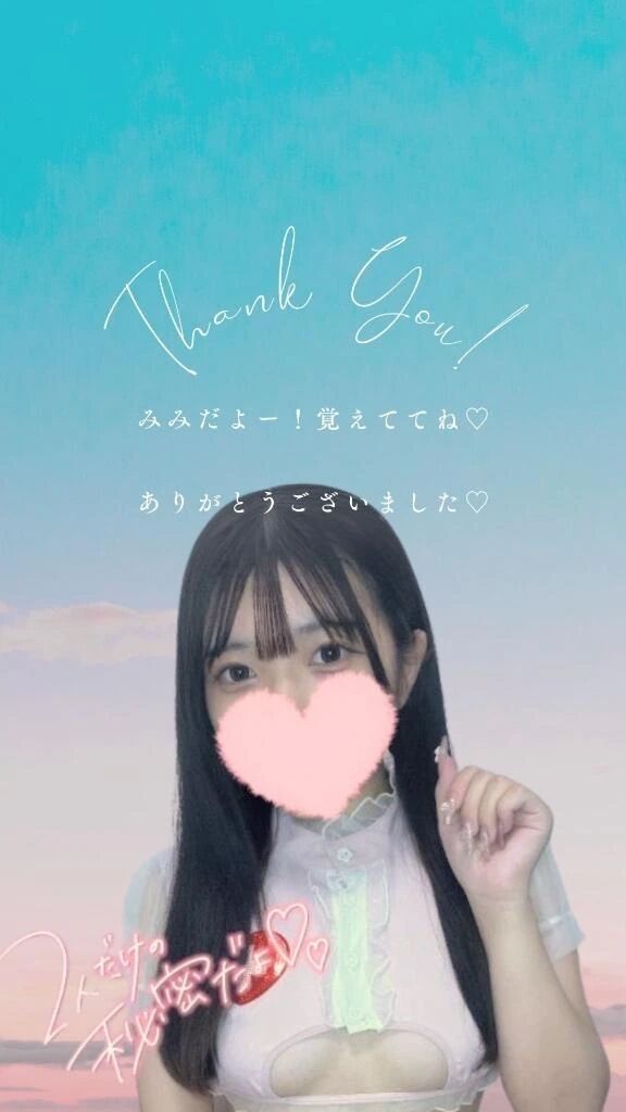 9/15&#128140;&#77955;&#78354;&#77954;&#78840;