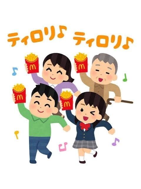 ありが