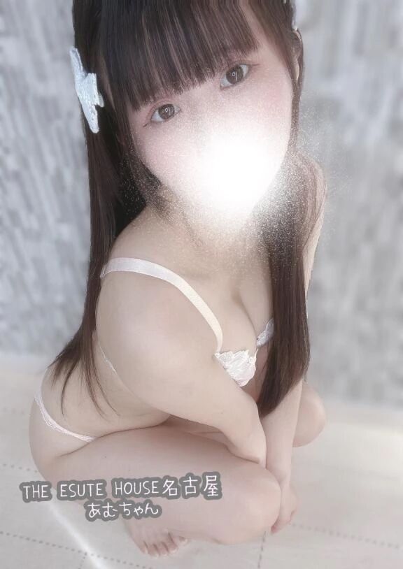 この後&#9825;