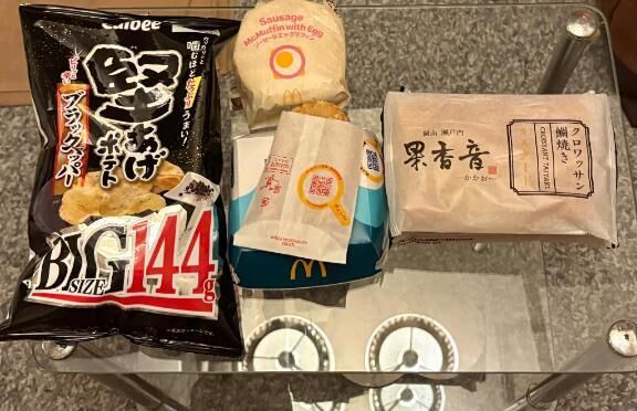 &#128583;&zwj;♀&#65039;&#128150;