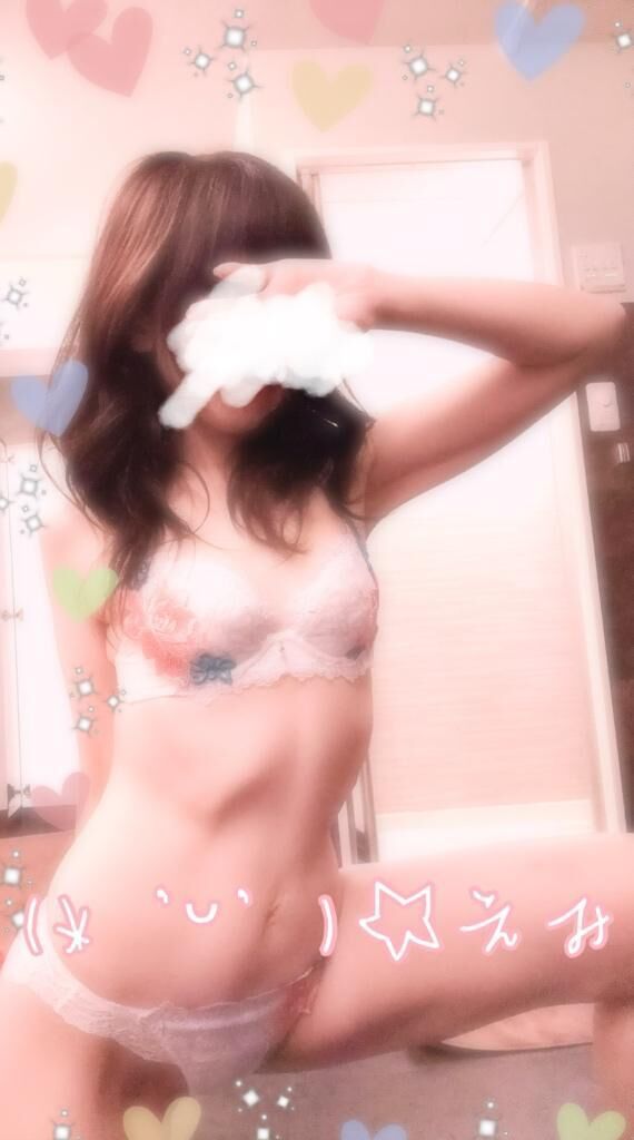 到着致しました&#9825;