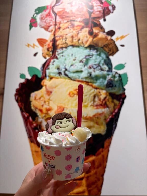 甘党おススメ勺