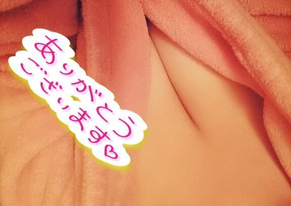 &#x301C;Thank you&#x301C;