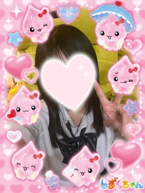 ありがと&#128568;&#128158;