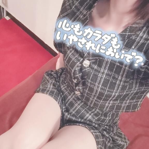 ありがとう&#9825;