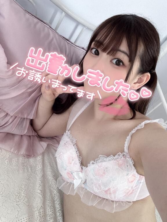 おはーん&#9825;&#9825;
