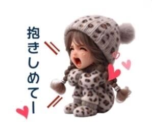 今日ひめかに会いに来てくれるのはだーれだ&#128539;