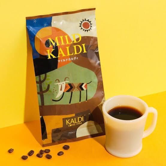 [お題]from:爽健美茶さん