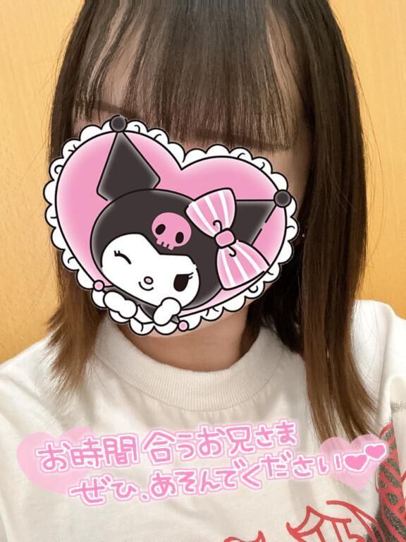 今日も...&#9825;