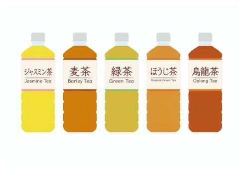 好きなお茶&#9825;