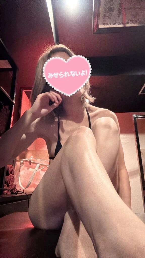教えちゃう