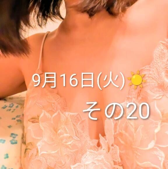 1日1日記♪