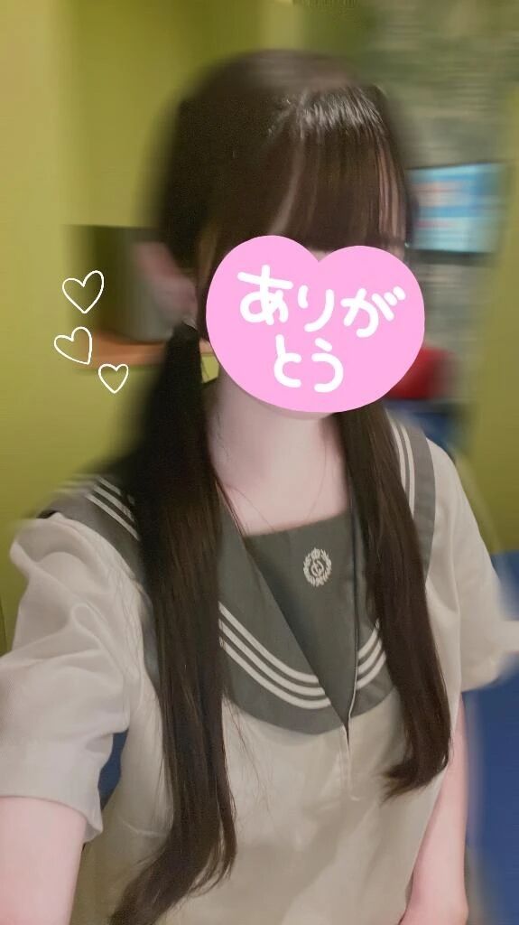 きょうのお礼&#128150;