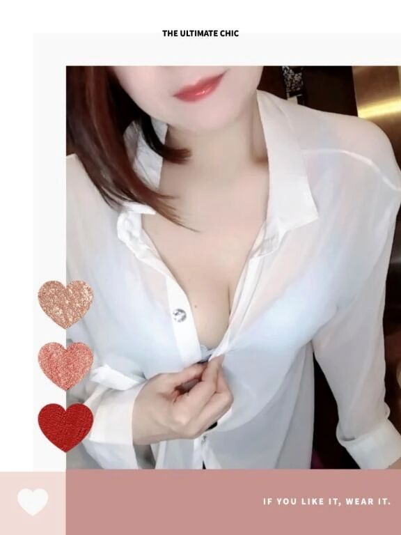 秋の