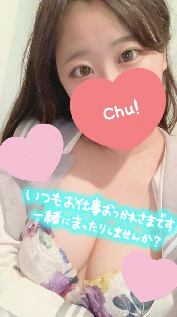 おみせだよー
