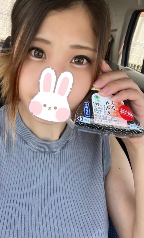 よるも♪