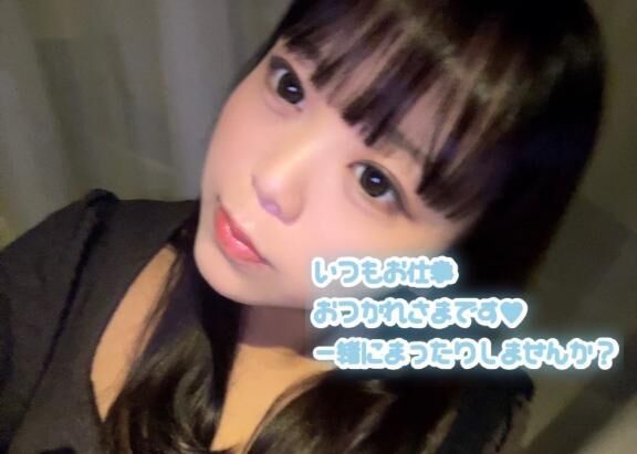 ♡