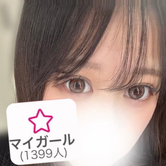 誰かな&#8265;&#65039;