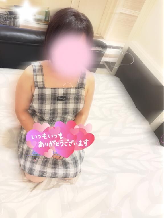 お礼