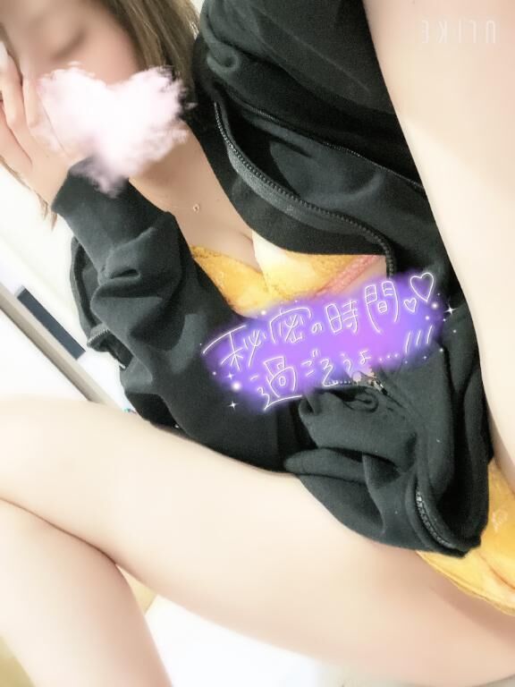 明日&#9825;&#9825;