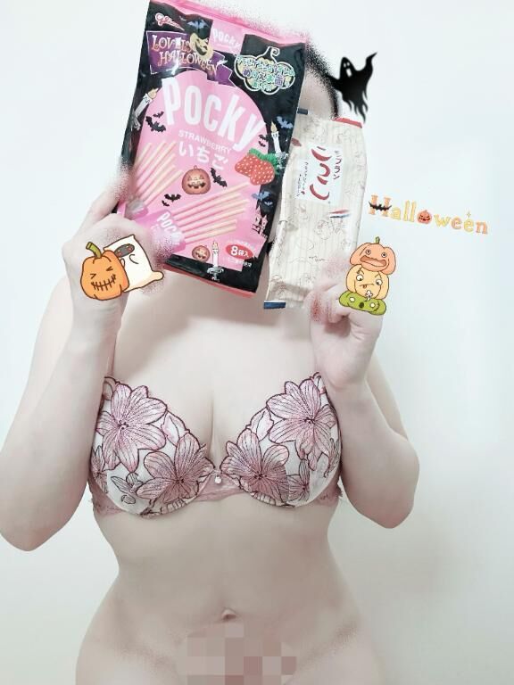 もうハロウィン&#9825;&#9825;